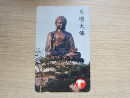 Autelca Phonecard, Hong Kong Buddha Statue, Set Of 1, Used - Hongkong