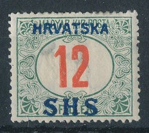 1918. SHS Croatia - Non Classificati