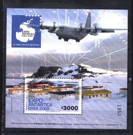 #2512 CHILE 2009 ANTARCTICA 50°YEARS ANTARCTIC TREATY STATION AIRPLANE MAP S/SHEET YV BL 78 MNH - Antarctisch Verdrag