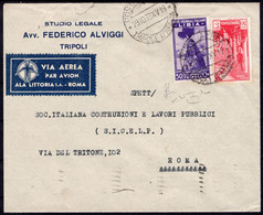1938 29 OTT LIBIA AEROGRAMMA VIA ALA LITTORIA DA TRIPOLI PER ROMA COL C.50 10^ FIERA DI TRIPOLI SASS 138+C.50 POSTA AERE - Libië