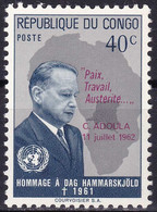 Congo (République) BE 457 YT 457 Mi 86 Année 1962 (MNH **) - Unused Stamps
