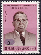 Congo (République) BE 543 YT 543 Mi 183 Année 1964 (MNH **) - Nuevos