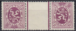 BELGIUM - Coat Of Arms 1930 MNH - Tete Beche - Tête-bêche [KP] & Interpanneaux [KT]