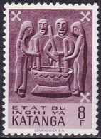 Katanga BE 61 YT 61 Mi 61 Année 1961 (MNH **) - Katanga