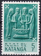 Katanga BE 58 YT 58 Mi 58 Année 1961 (MNH **) - Katanga