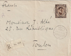 EGYPTE - 1933 - SEUL SUR LETTRE RECOMMANDEE De ISMAILIA => TOULON - Storia Postale