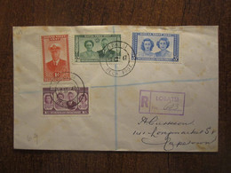 1947 BECHUANALAND ROYAL VISIT REG COVER - 1885-1964 Bechuanaland Protectorate