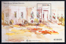 1996 - MACAO - Catg.. Mi. BL 35 - NH - (4150.18..) - Hojas Bloque