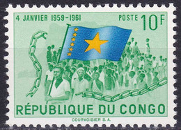 Congo (République) BE 418 YT 418 Mi 47 Année 1961 (MNH **) Drapeaux - Nuevos