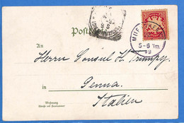 Allemagne Reich 1899 Carte Postale De Munchen (G13284) - Covers & Documents