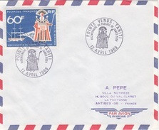 PA 23 (200° Ann. De La Découverte De Tahiti) Oblitération Illust. 200° Banni. Du Passage De Cook 12 Avril 1969 - Covers & Documents