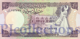 BABYLON - SYRIA 10 POUNDS 1991 PICK 101e UNC - Syrië