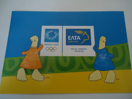 GREECE POSTAL CARDS   OLYMPIC GAMES  ATHENS   2004 MASCOTS - Summer 2004: Athens