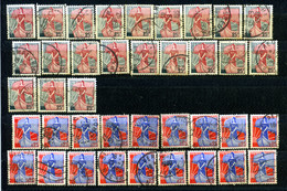 Lot De 40 Timbres Oblitérés Type  MARIANNE A LA NEF N° 1216 Et 1234 - Pour étude - 1959-1960 Marianna Alla Nef