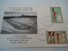 GREECE  POSTAL   CARDS  1960    STADIUM AT THE FIRST OLYMPIC  GAMES - Summer 1896: Athens