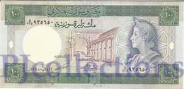 BABYLON - SYRIA 100 POUNDS 1990 PICK 104d UNC - Syrië