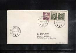 Greenland / Groenland 1952 Interesting Letter - Covers & Documents