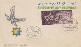 Enveloppe  FDC  1er  Jour   EGYPTE   Evacuation  Des  Troupes  Franco - Britanniques   1957 - Covers & Documents