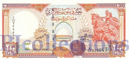 BABYLON - SYRIA 200 POUNDS 1997 PICK 109 UNC - Syrie