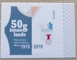 ISLANDE (2018) YT N°1517 - Unused Stamps