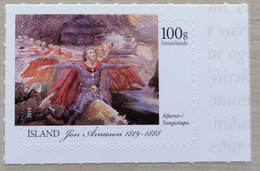 ISLANDE (2019) YT N°1515 - Unused Stamps