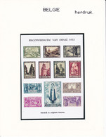 B01-410 Belgique 363 à 374 Série Deuxième Dite Grande Orval - Réimpression Reproduction En Couleurs Originales - Herdruk - Proeven & Herdruk