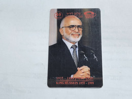 ISRAEL-KING HUSSEIN-(1935-1999)-hello Friend-(30units)(76)(tirage-200)-good Card - Jordanië