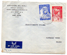 SYRIE - Lot De 3 Lettres  ALEP   Pour NANTERRE- 92 (France)..timbres Sur Lettre ,cachet - Syrie