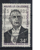 NOUVELLE CALEDONIE          N°  YVERT 377 (2)  OBLITERE     ( OB    05/ 31 ) - Used Stamps