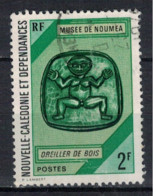 NOUVELLE CALEDONIE          N°  YVERT 382 OBLITERE     ( OB    05/ 31 ) - Used Stamps