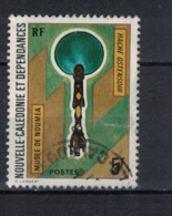 NOUVELLE CALEDONIE          N°  YVERT 383 OBLITERE     ( OB    05/ 31 ) - Used Stamps