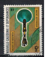 NOUVELLE CALEDONIE          N°  YVERT 383 (1)  OBLITERE     ( OB    05/ 31 ) - Used Stamps