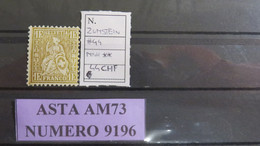 SWITZERLAND- NICE MNH STAMP - Unused Stamps