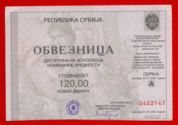 X1 - Loan, Bonds, Obligation 120 Dinara 2000. One Hundred Twenty Dinars - National Bank Of Yugoslavia, Serbia - Cheques & Traveler's Cheques