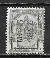 PRE154A  Armoiries - Bonne Valeur - Mons 1898 - MNG - LOOK!!!! - Rollenmarken 1894-99