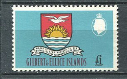 263 GILBERT (iles) 1965 - Yvert 98 - Armoirie Blason Ecusson Embleme - Neuf **(MNH) Sans Trace De Charniere - Gilbert & Ellice Islands (...-1979)