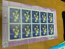 Thailand Stamp 2022 Vesak Day Buddha Flower Sheet Of 10 - Bouddhisme