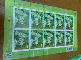 Thailand Stamp 2022 Vesak Day Buddha Flower Sheet Of 10 - Bouddhisme