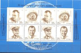 1991. USSR/Russia, Y. Gagarin, International Stamp Exhibition, Moscow'1991, Sheetlet, Mint/** - Ungebraucht