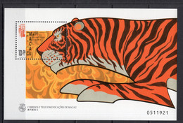 1998 - MACAO - Catg.. Mi. BL 50 - NH - (4150.21..) - Blocs-feuillets