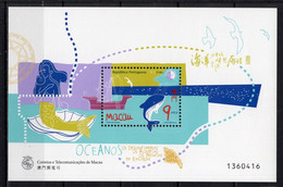 1998 - MACAO - Catg.. Mi. BL 55 - NH - (4150.22..) - Blocs-feuillets