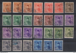 EGYPT:  1944/46  FAROUK  -  LOT  17  USED  REP. STAMPS  -  YV/TELL. 223/32 - Gebraucht