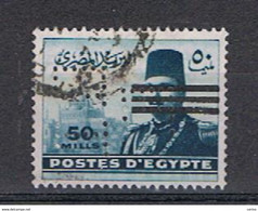 EGYPT  VARIETY:  1947/48  OVERPRINT  - 50 M. USED  STAMP  -  PERFIN  -  YV/TELL. 341 - Used Stamps