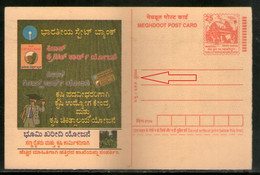 India 2004 SBI Meghdoot Post Card Error Extra Hyphen On Printers' Name Mint # 16476 - Abarten Und Kuriositäten