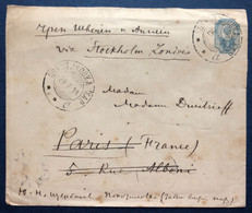 Russie, Entier-enveloppe 26.7.1914 Pour Le France (ambassade Impériale), Via Stockholm Et Londres - 2 Photos - (B4132) - Postwaardestukken