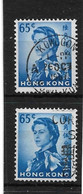 HONG KONG 1967 65c ULTRAMARINE SG 230; 1968 65c BRIGHT BLUE SG 230a WATERMARK SIDEWAYS FINE USED Cat £31 - Oblitérés