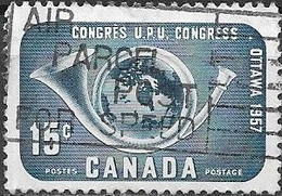 CANADA 1957 14th UPU Congress, Ottawa - 15c. Globe Within Posthorn AVU - Gebruikt