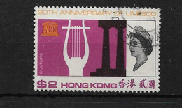 HONG KONG 1966 UNESCO $2 SG 241 FINE USED TOP VALUE OF THE SET Cat £20 - Usati