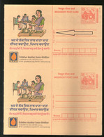 India 2004 Petroleum Advt. Meghdoot Post Card Error Extra Hyphen On Printers' Name With Normal. Mint # 9414 - Errors, Freaks & Oddities (EFO)