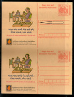 India 2004 Petroleum Meghdoot Post Card Error Extra Hyphen On Printers' Name With Normal. Mint # 9560 - Errors, Freaks & Oddities (EFO)